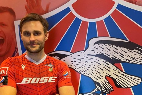 «Валюр» — «Филкир». Прогноз на матч чемпионата Исландии (27.06.2021)