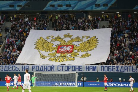 Все соперники сборной до ЧМ-18. От Бразилии до Турции