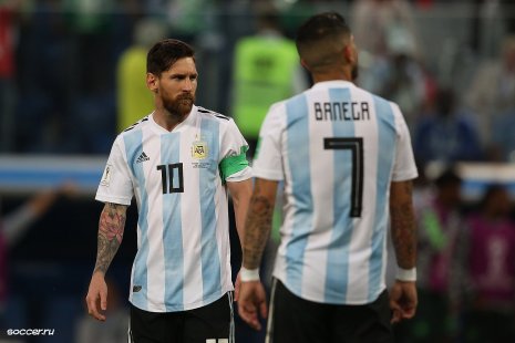 Аргентина — Перу. Прогноз на матч южноамериканского отбора на ЧМ-2022 (15.10.2021)