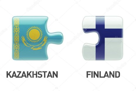 Казахстан — Финляндия