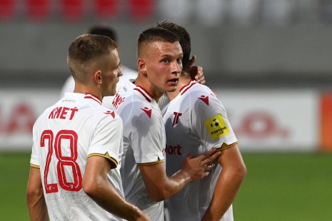 «Тренчин» — «ВиОн». Прогноз на матч чемпионата Словакии (23.07.2021)