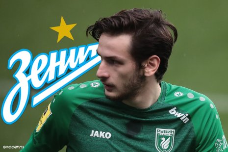 Кварацхелия