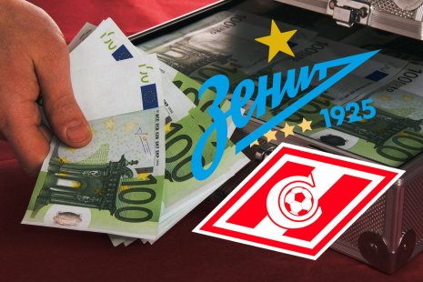 Зенит и Спартак