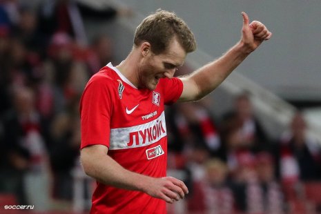 Андре Шюррле
