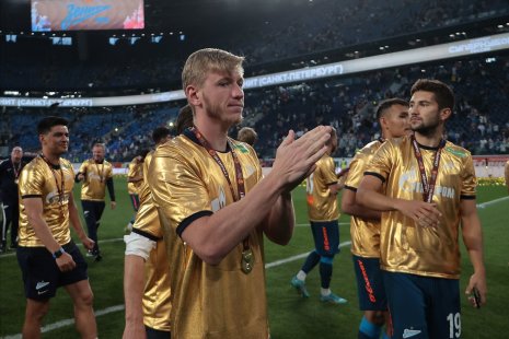 «Ахмат» – «Зенит» : прогноз и ставки от БК Pinnacle