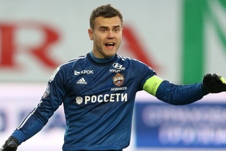 После сорока жизнь только начинается!