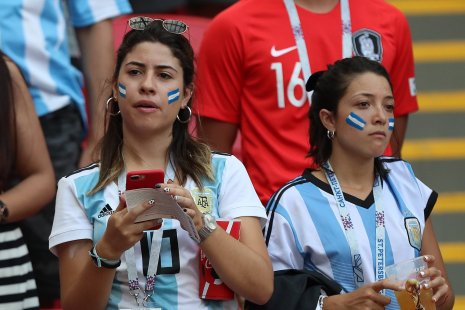 Аргентина – Мексика. Прогноз на матч чемпионата мира (26.11.2022)