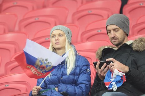 Болельщики сборной России