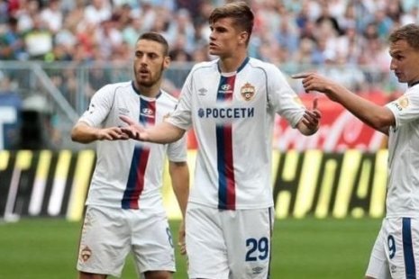 ЦСКА — «Ференцварош»: прогноз и ставки от БК Pinnacle