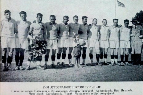 Чемпионат мира-30: в протоколе матча Чили — Франция указаны 3 футболиста, которые вообще не играли в матче. А в окончаниях фамилий почти всех игроков Югославии в протоколах вместо одной буквы писали три