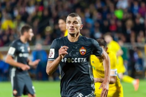 Дело Ерёменко. Роман с глупостью