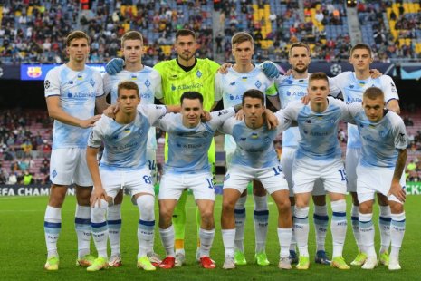 ФК Динамо