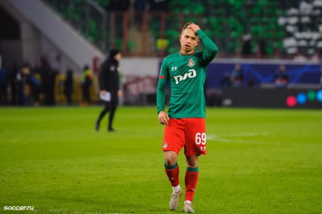 ФК Локомотив