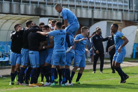 «Куяба» — «Гремио». Прогноз на матч чемпионата Бразилии (19.08.2021)