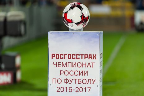 Герои чемпионата России и их достижения