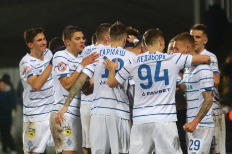 Игроки Динамо