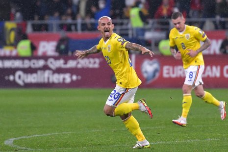 Лихтенштейн – Румыния. Прогноз матча квалификации на ЧМ-2022 (14.11.2021)