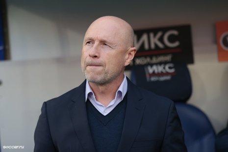 Федотов