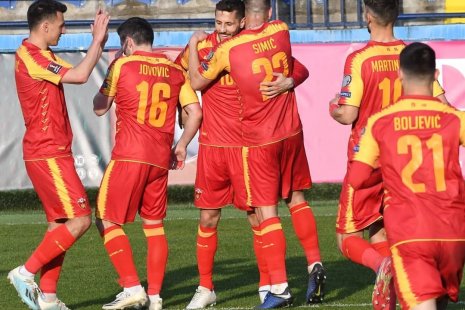 Гибралтар – Черногория. Прогноз на матч квалификации ЧМ-2022 (08.10.2021)