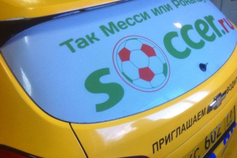 Пятничный хит, слушать обязательно! 