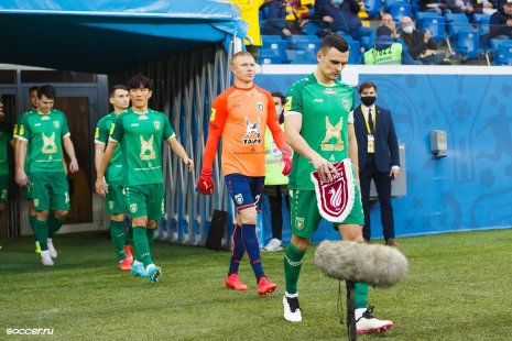 «Крылья Советов» — «Рубин». Прогноз на матч чемпионата России (11.12.2021)