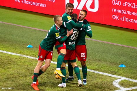Игроки Локомотива