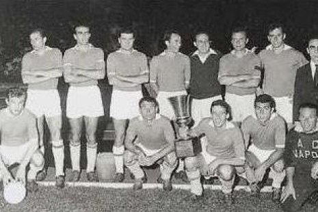 История «Наполи» часть 7