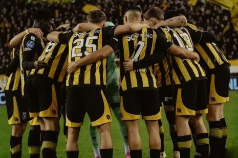 «Камбур» – «Витесс»: прогноз и ставки от БК Pinnacle