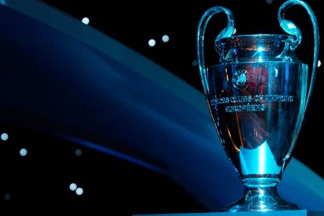 Кубок Лиги чемпионов
