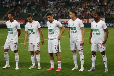 «Локомотив» – «Пари НН»: прогноз и ставки от БК Pinnacle