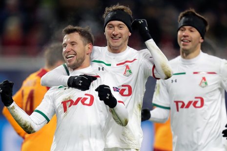 ФК Локомотив