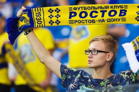 «Ростов» – «Оренбург» : прогноз и ставки от БК Pinnacle