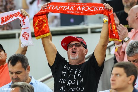 Болельщик Спартака