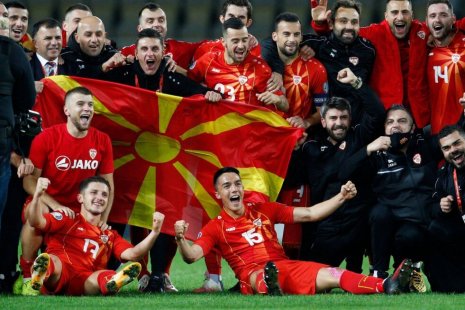 Северная Македония – Украина. Прогноз на матч квалификации Евро 2024 (16.06.2022)