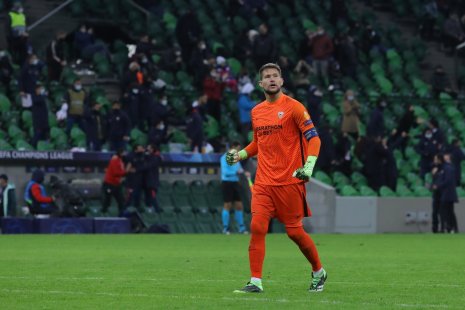 «Севилья» — «Реал Сосьедад». Прогноз на матч чемпионата Испании (09.11.2022)