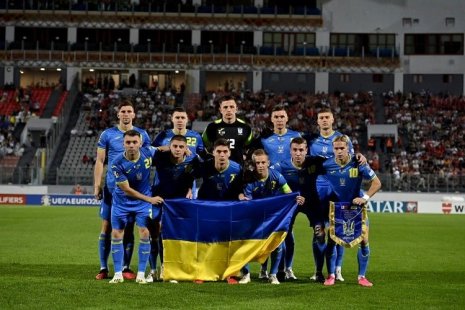 Украина — Бельгия: прогноз и ставки от БК Pinnacle