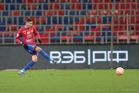 «Урал» – ЦСКА: прогноз и ставки от БК Pinnacle