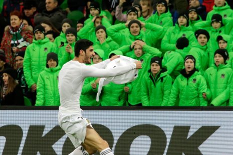 «Валенсия» – «Альмерия». Прогноз на матч чемпионата Испании (23.01.2023)