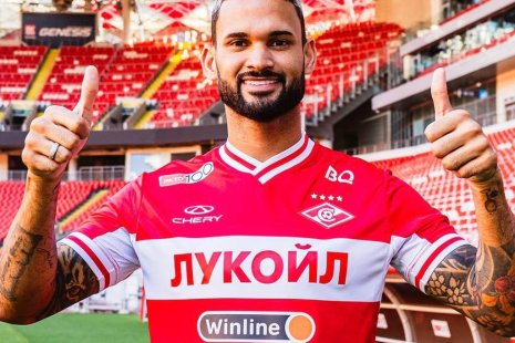 Виллиан Жозе