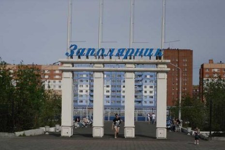 Путешествие по футбольным местам России