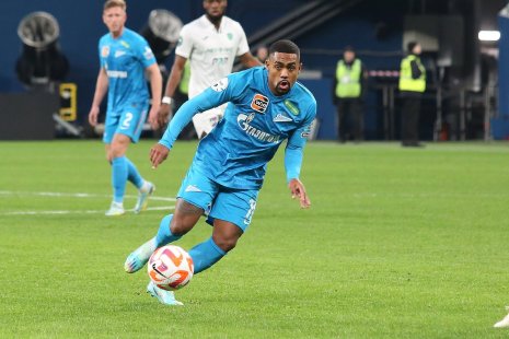 Зенит (Санкт-Петербург)