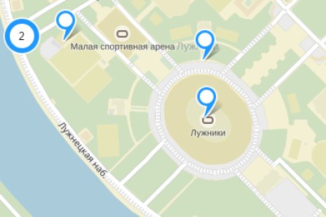 Футбольный паломник