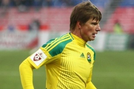 Андрей Аршавин
