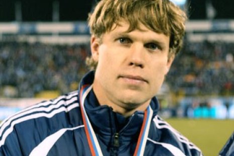 Радимо