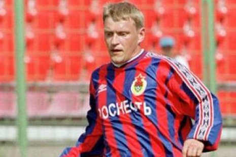 Валерий Брошин
