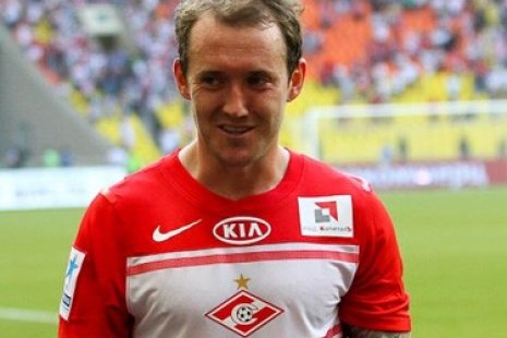 Макгиди