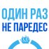 Вагабунди