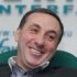 Женя Гинер