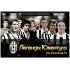 GrandeJuve