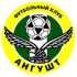 INGUSH